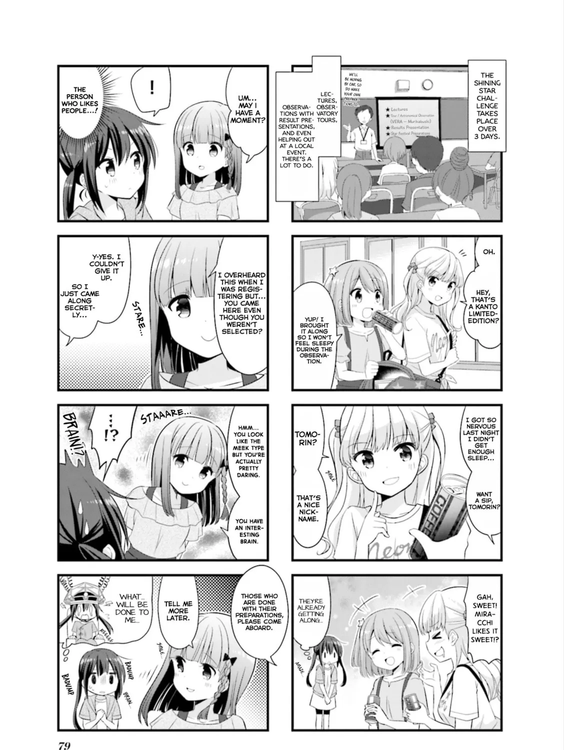 Koisuru Asteroid Chapter 35 page 15 - 