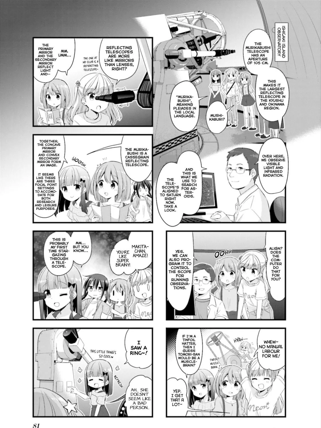 Koisuru Asteroid Chapter 35 page 19 - 
