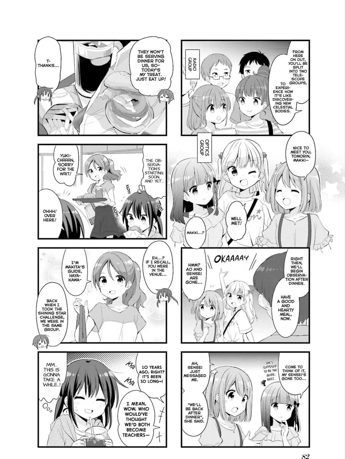 Koisuru Asteroid Chapter 35 page 21 - 
