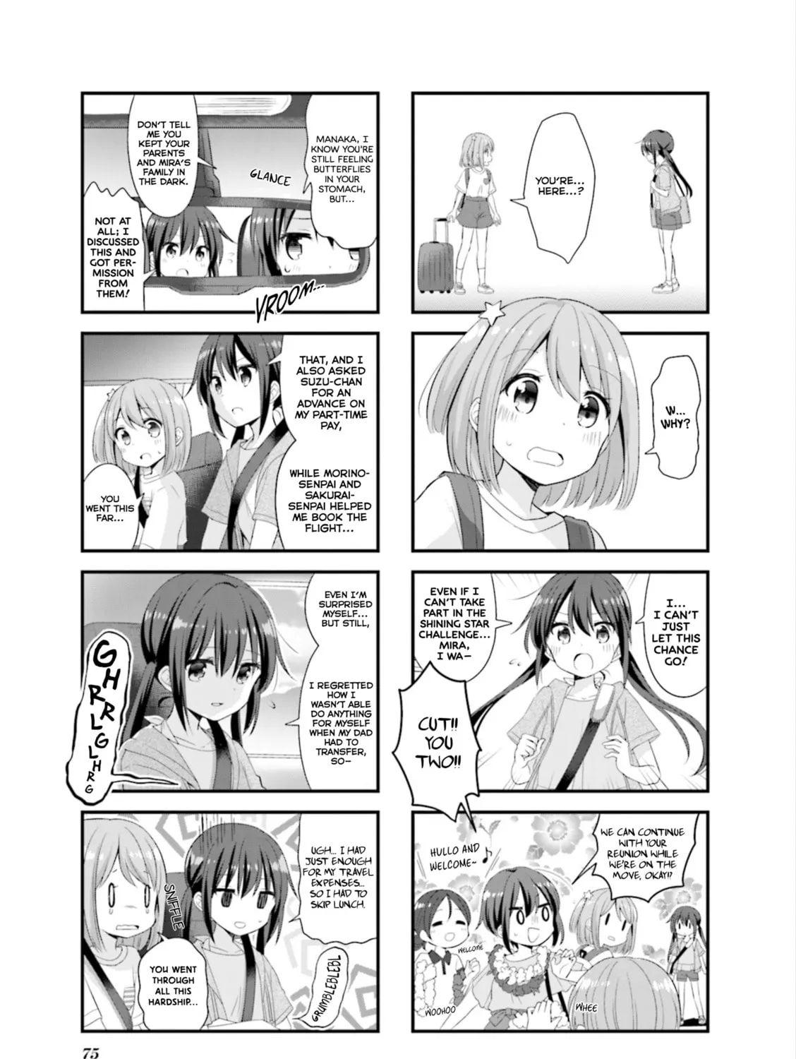 Koisuru Asteroid Chapter 35 page 7 - 