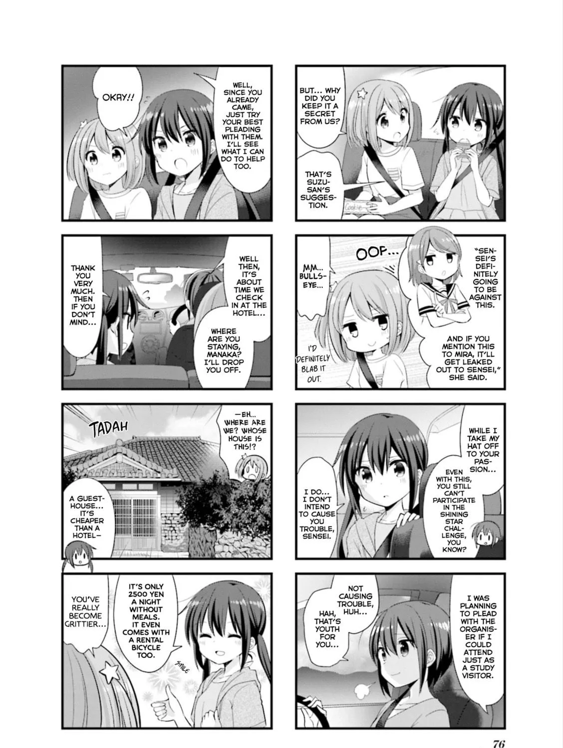 Koisuru Asteroid Chapter 35 page 9 - 