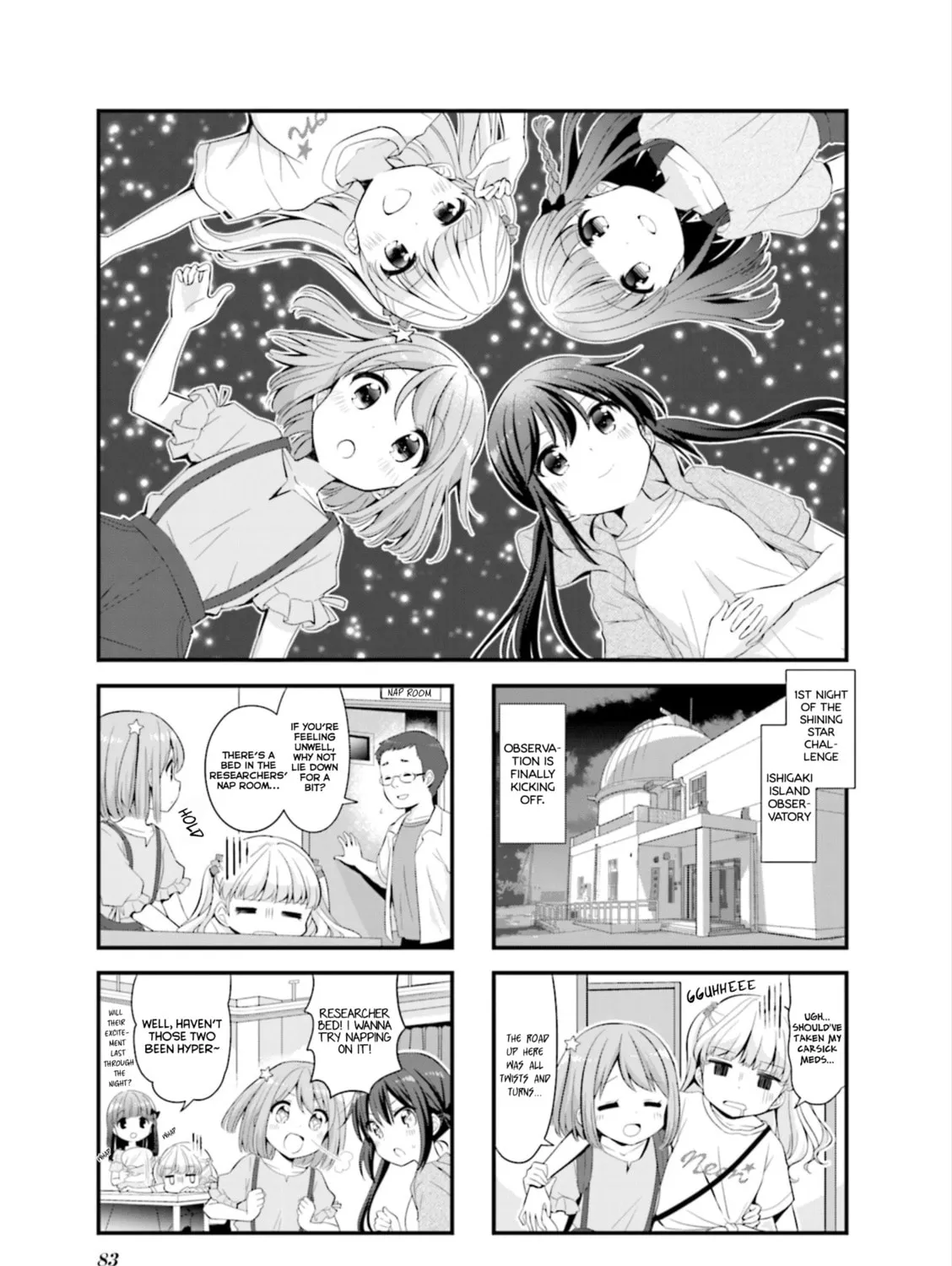 Koisuru Asteroid Chapter 36 page 1 - 