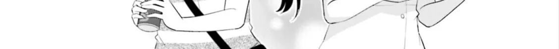 Koisuru Asteroid Chapter 36 page 16 - 