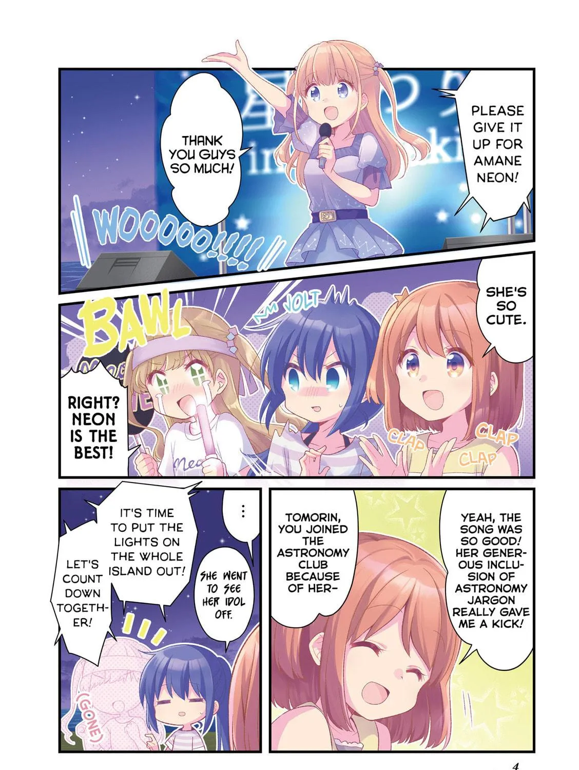 Koisuru Asteroid Chapter 37.5 page 11 - 