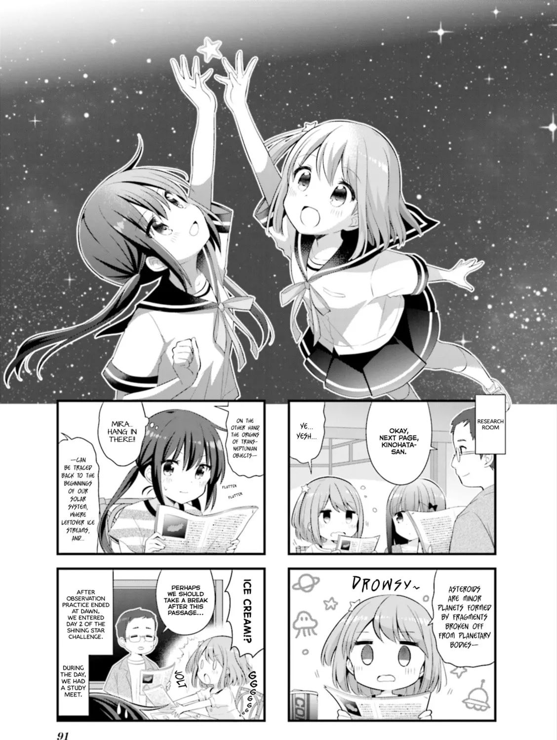 Koisuru Asteroid Chapter 37 page 1 - 