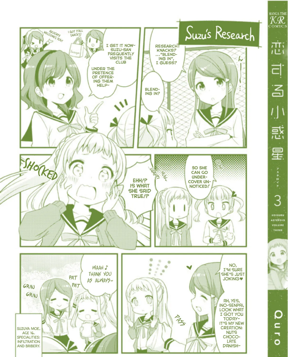 Koisuru Asteroid Chapter 37 page 25 - 