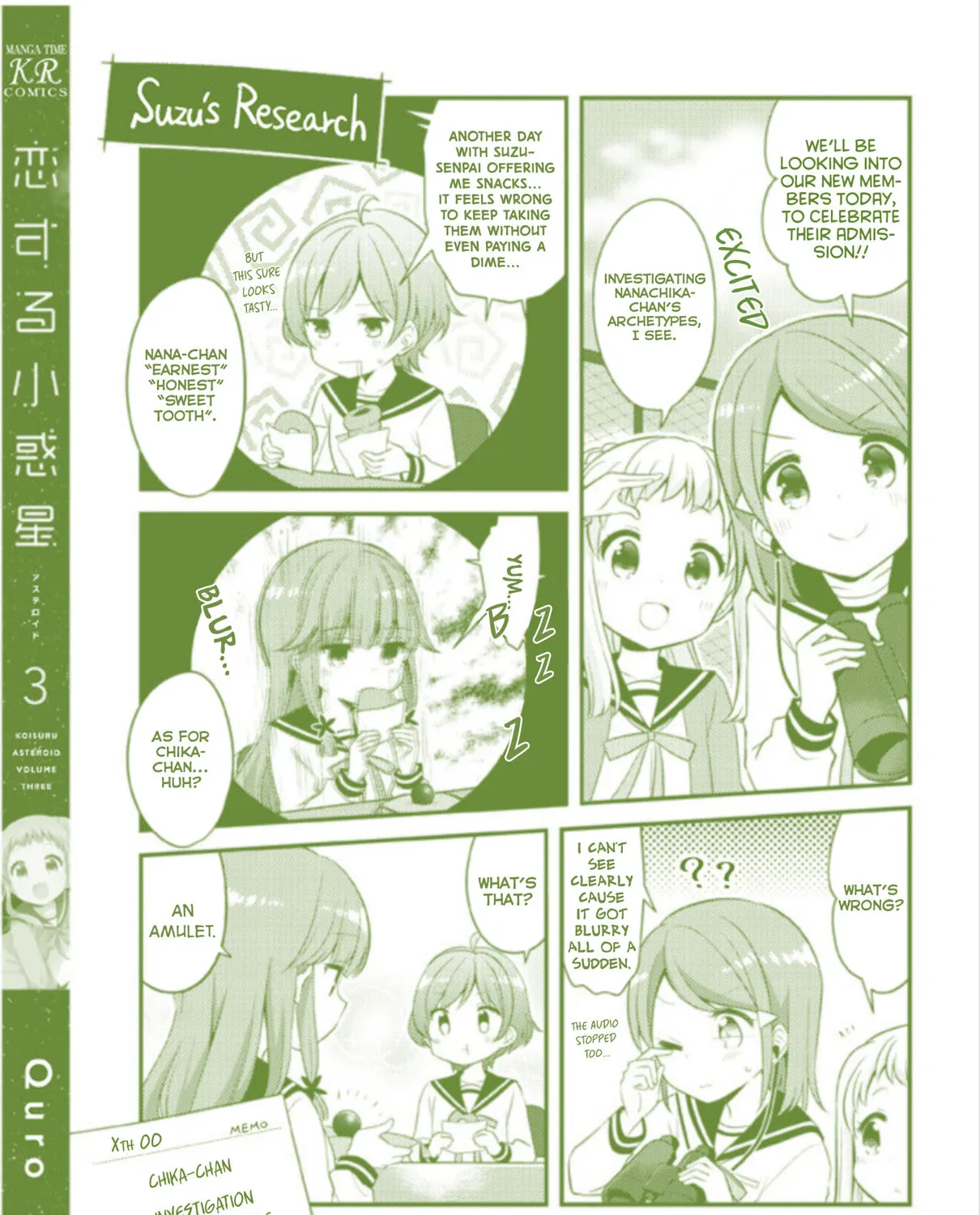 Koisuru Asteroid Chapter 37 page 27 - 
