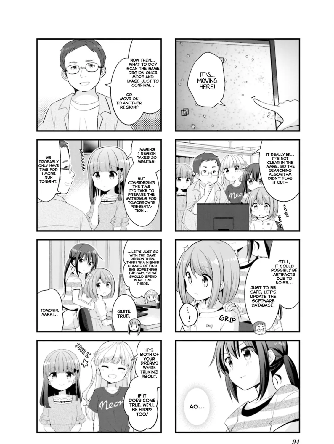 Koisuru Asteroid Chapter 37 page 7 - 