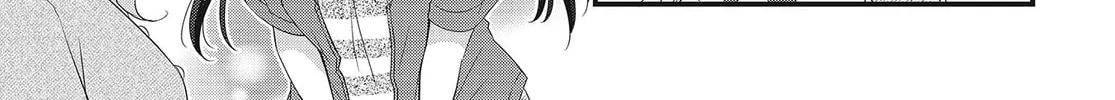 Koisuru Asteroid Chapter 38 page 14 - 