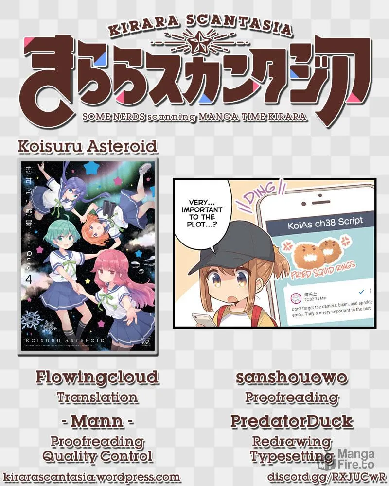 Koisuru Asteroid Chapter 38 page 17 - 