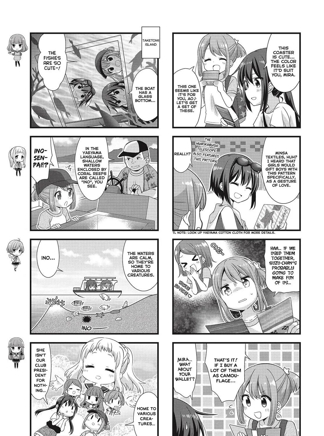 Koisuru Asteroid Chapter 38 page 9 - 