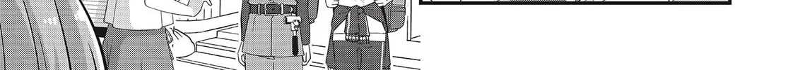 Koisuru Asteroid Chapter 39 page 2 - 