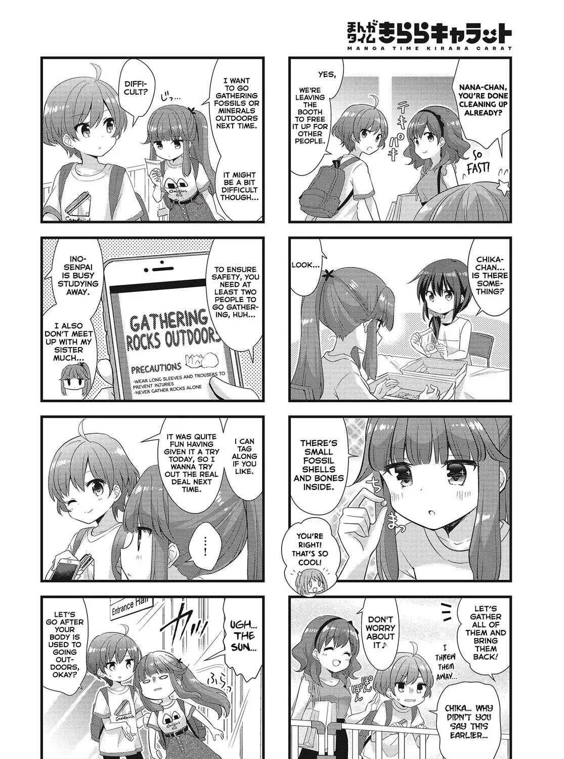 Koisuru Asteroid Chapter 39 page 11 - 