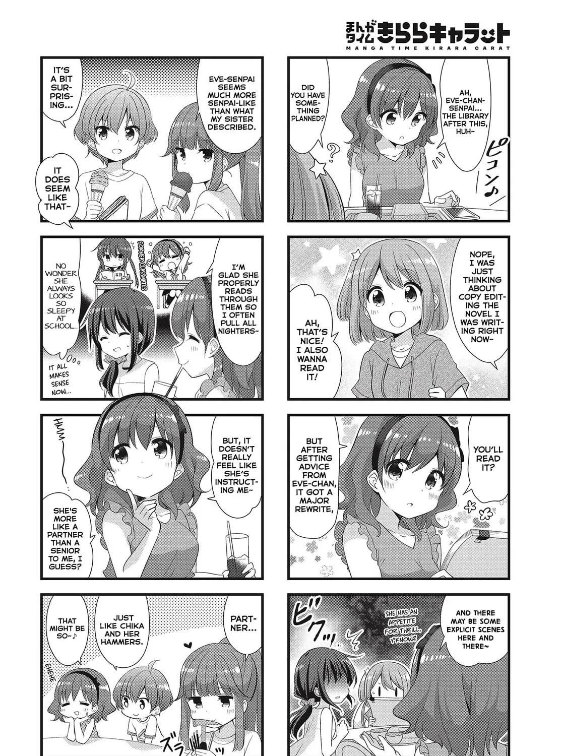 Koisuru Asteroid Chapter 39 page 15 - 