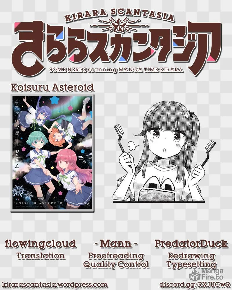 Koisuru Asteroid Chapter 39 page 17 - 