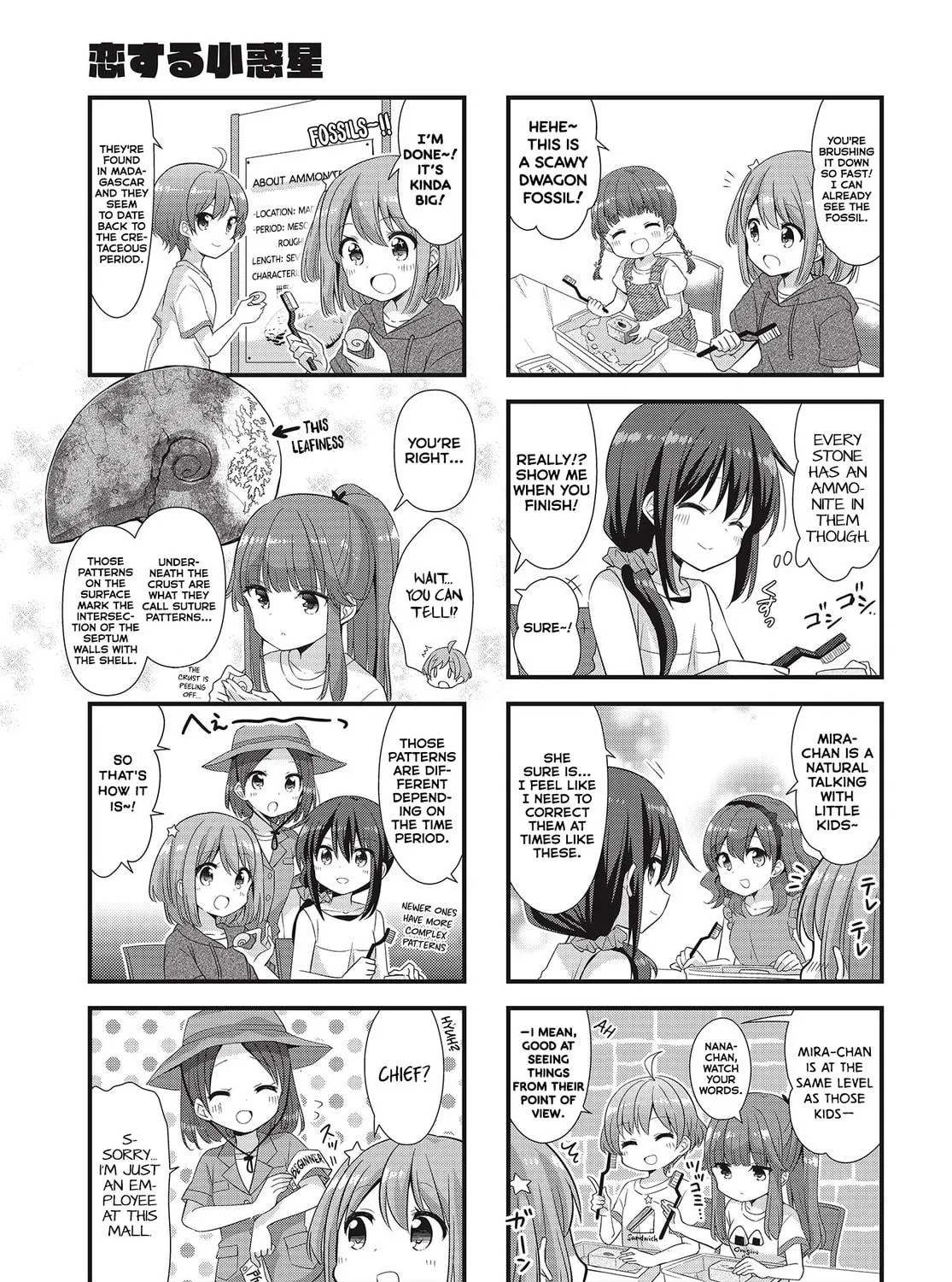 Koisuru Asteroid Chapter 39 page 9 - 