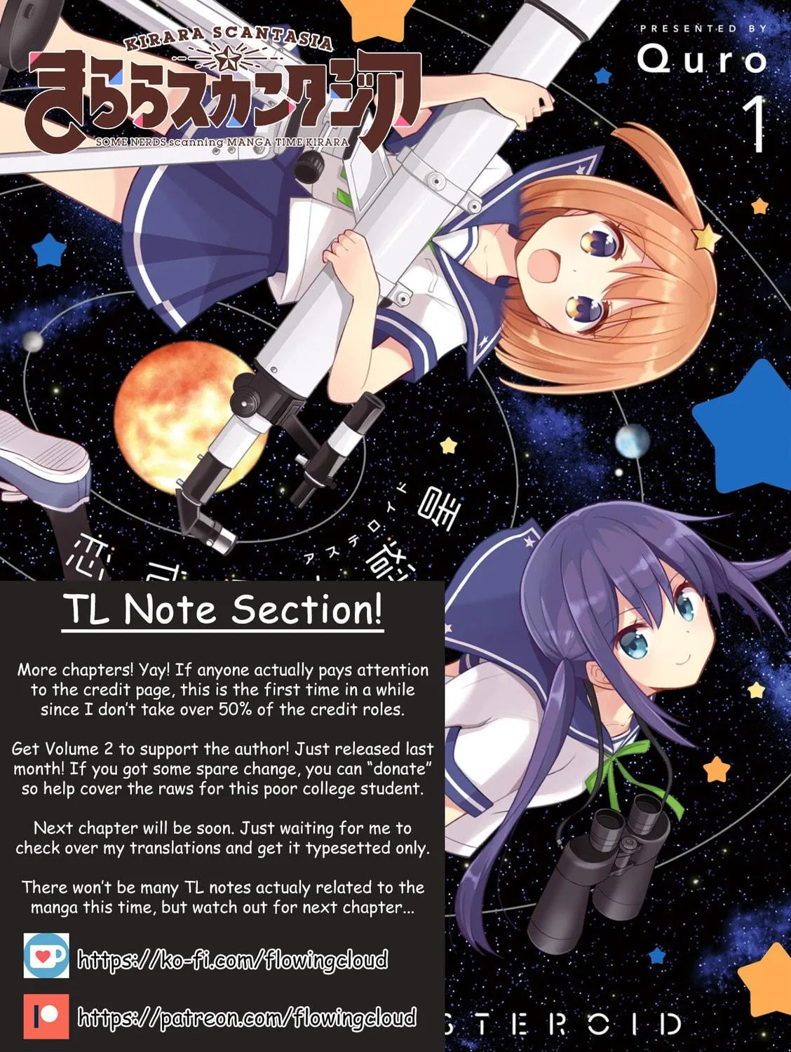 Koisuru Asteroid Chapter 4 page 19 - 