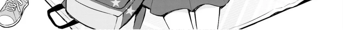 Koisuru Asteroid Chapter 4 page 4 - 