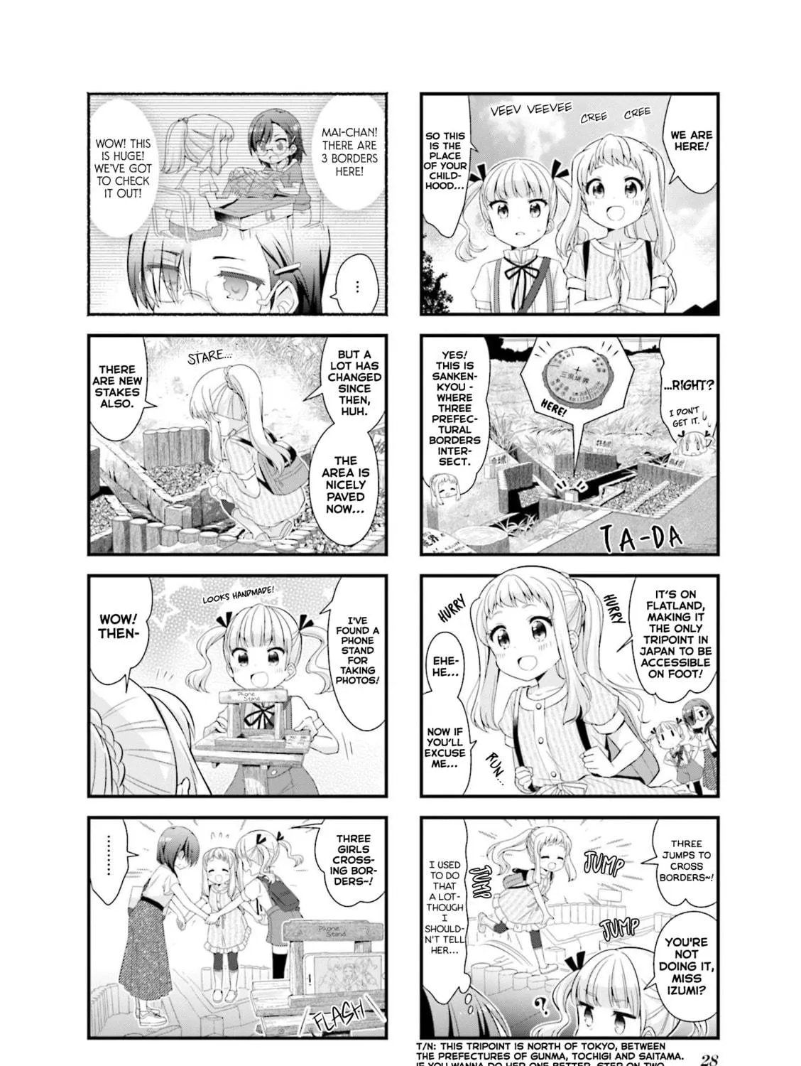 Koisuru Asteroid Chapter 40 page 11 - 