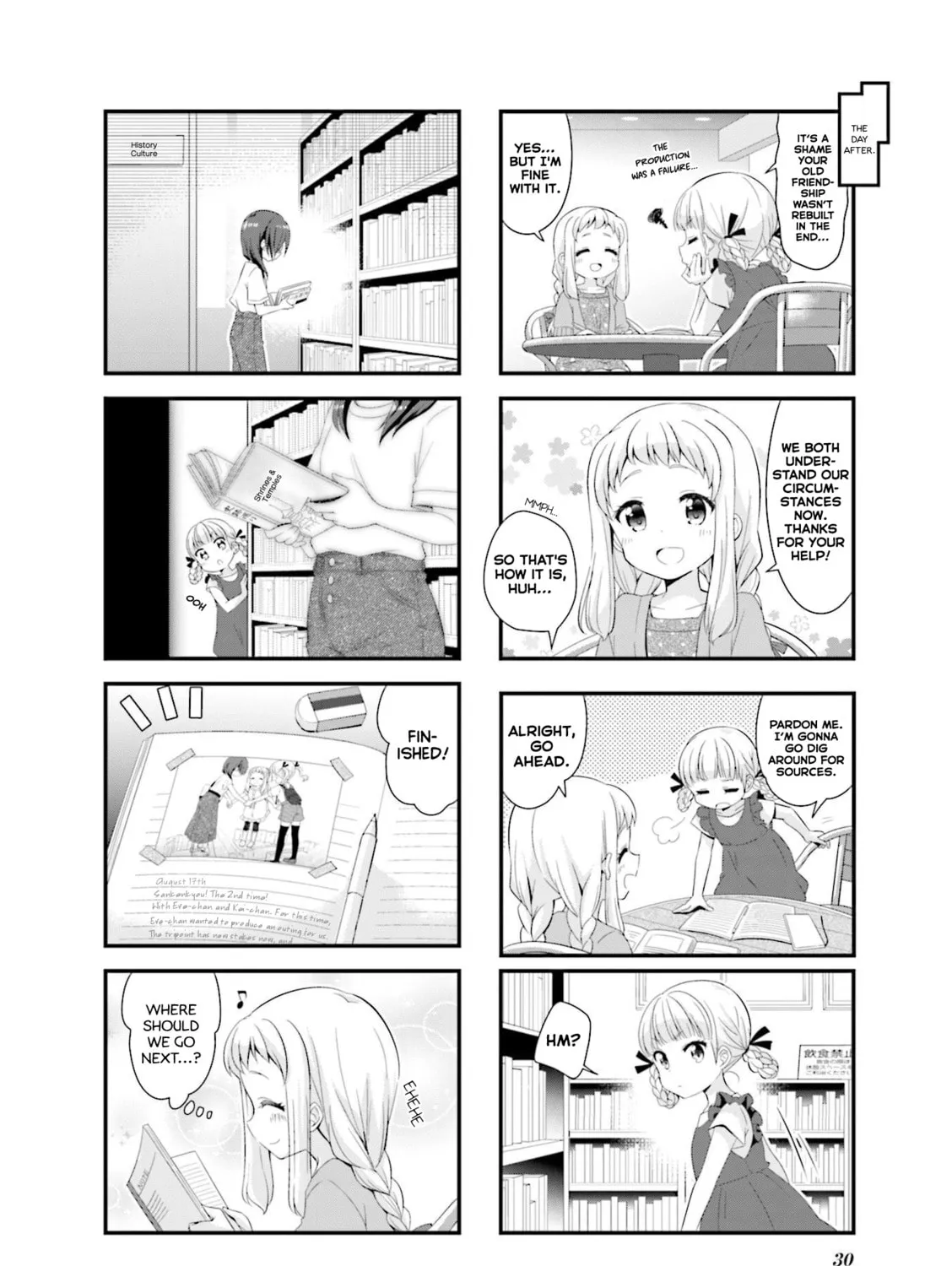 Koisuru Asteroid Chapter 40 page 15 - 