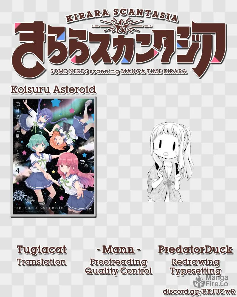 Koisuru Asteroid Chapter 40 page 17 - 