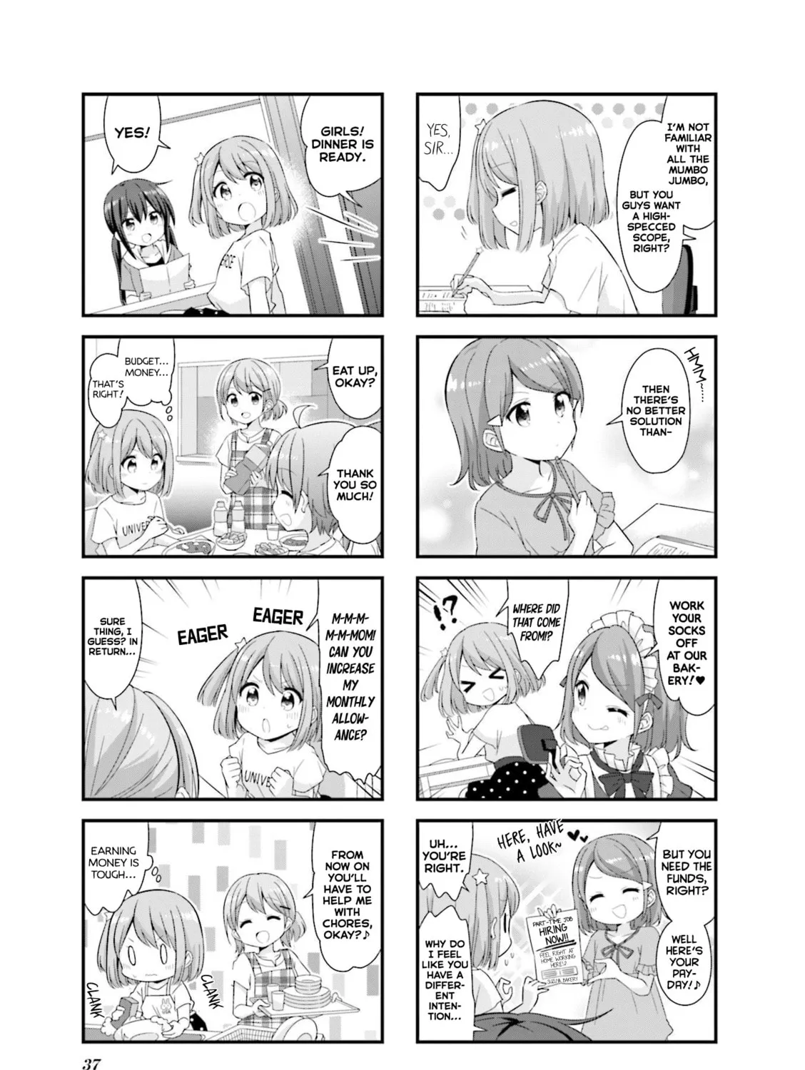 Koisuru Asteroid Chapter 41 page 13 - 