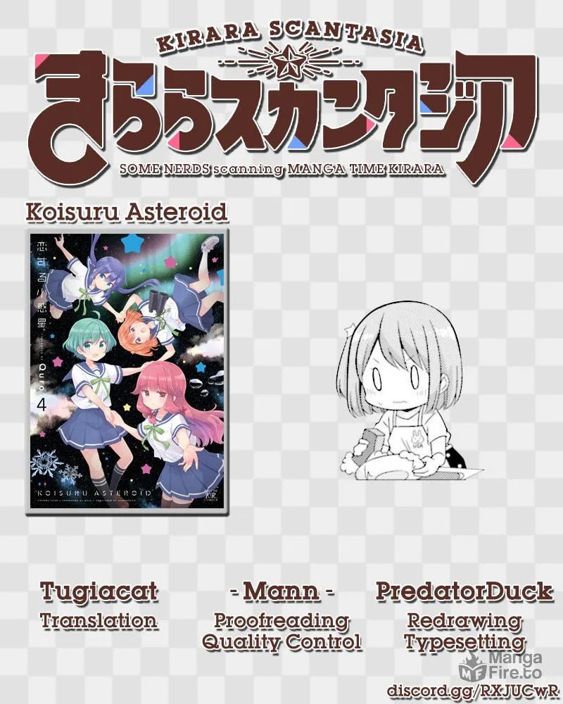 Koisuru Asteroid Chapter 41 page 17 - 