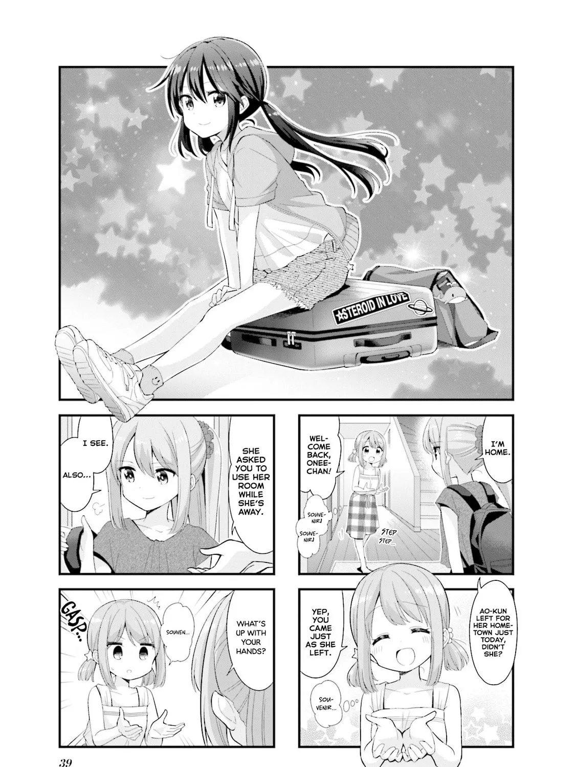 Koisuru Asteroid Chapter 42 page 1 - 