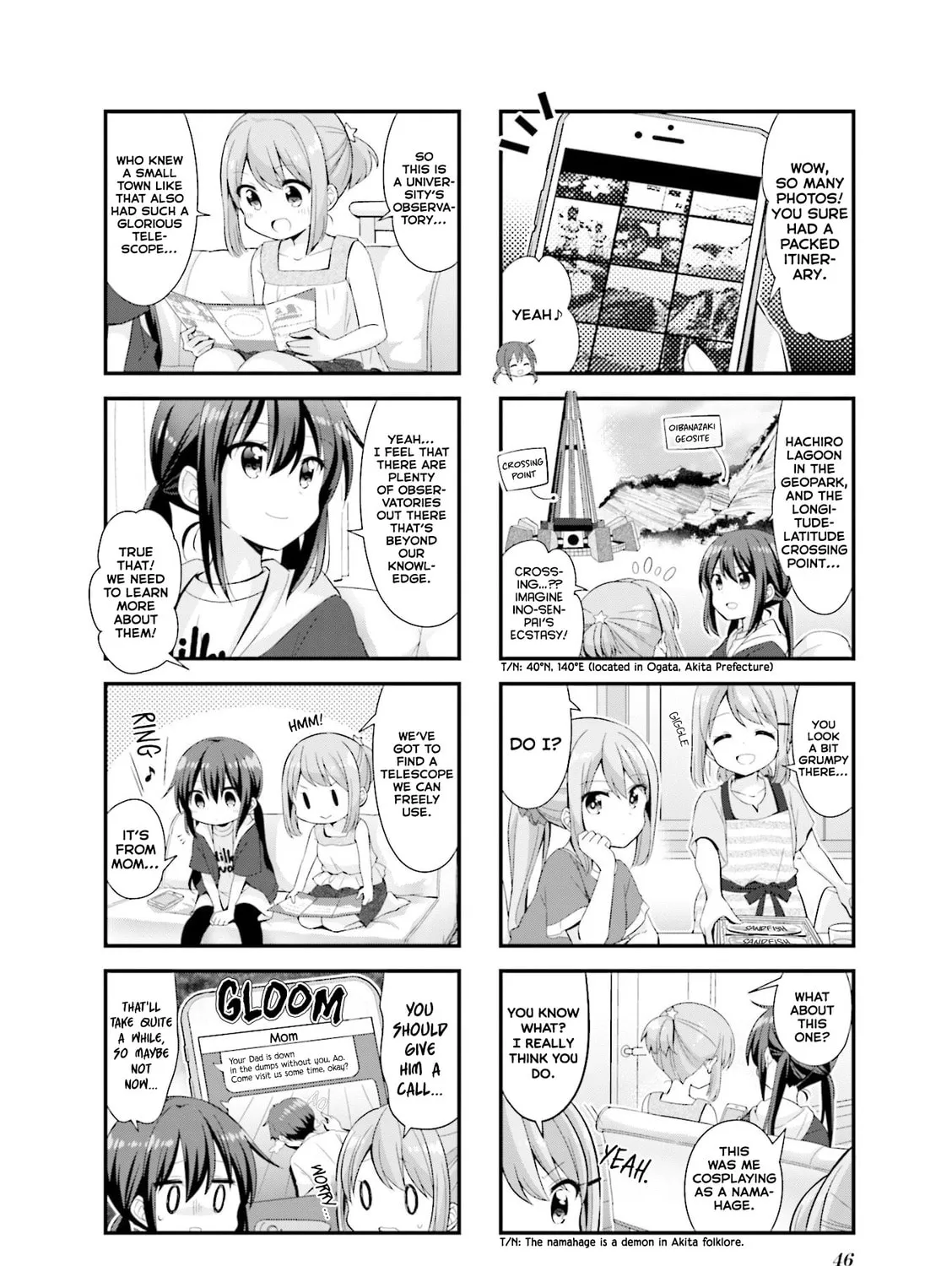 Koisuru Asteroid Chapter 42 page 15 - 