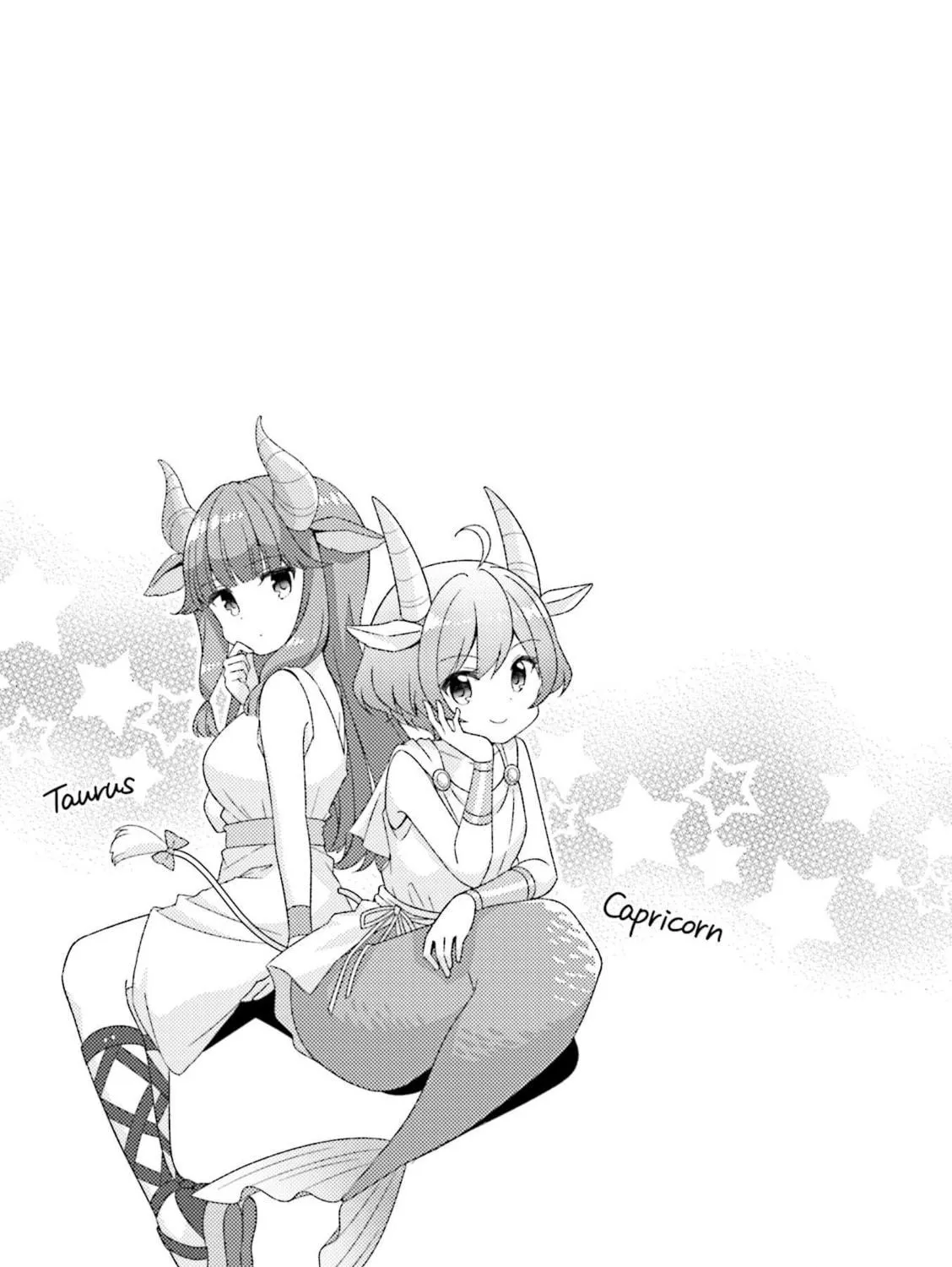 Koisuru Asteroid Chapter 42 page 17 - 
