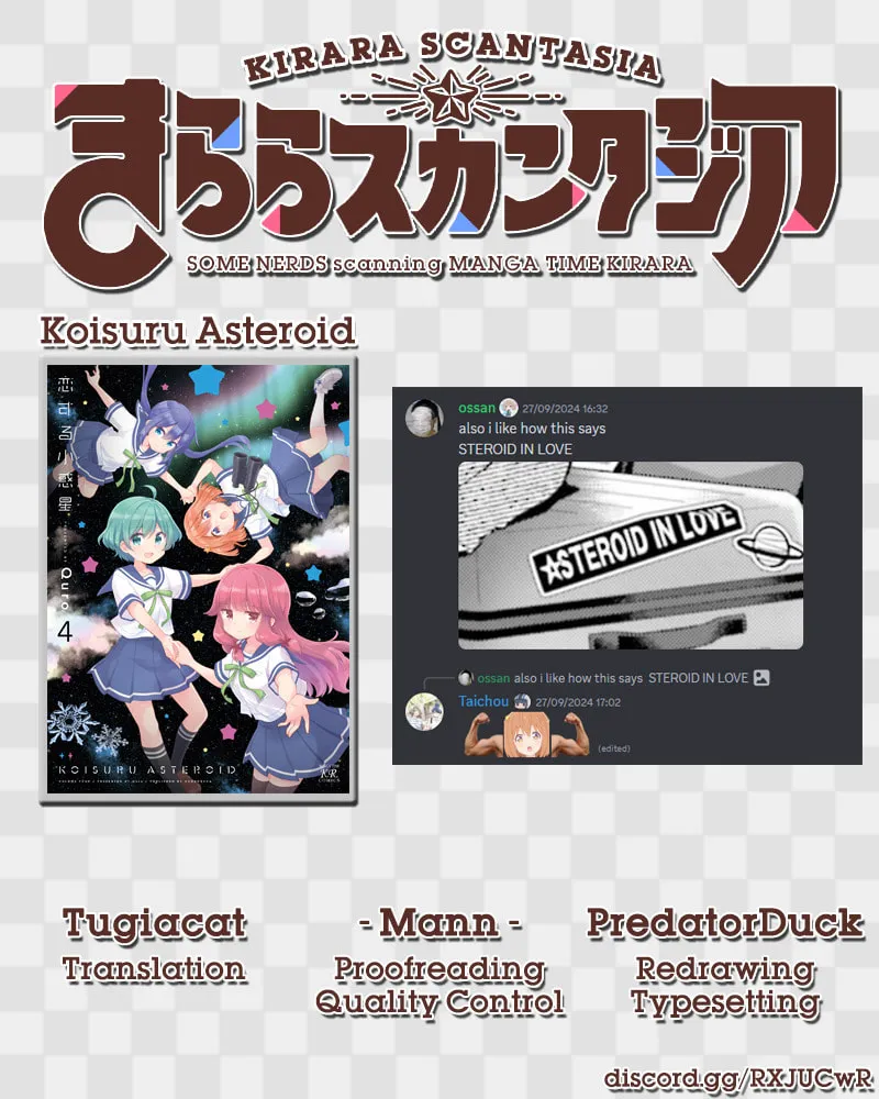 Koisuru Asteroid Chapter 42 page 21 - 