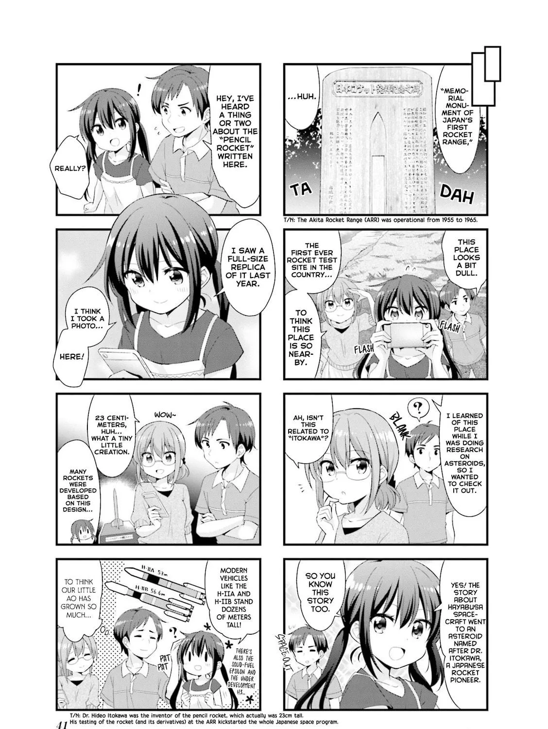 Koisuru Asteroid Chapter 42 page 5 - 