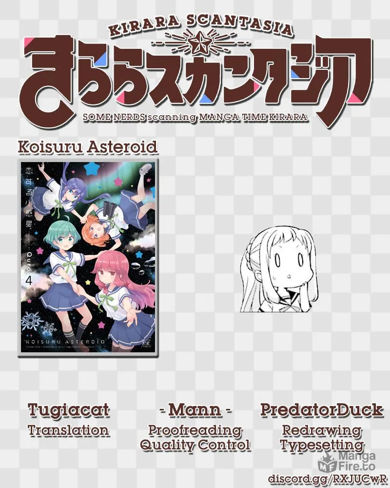Koisuru Asteroid Chapter 43 page 17 - 