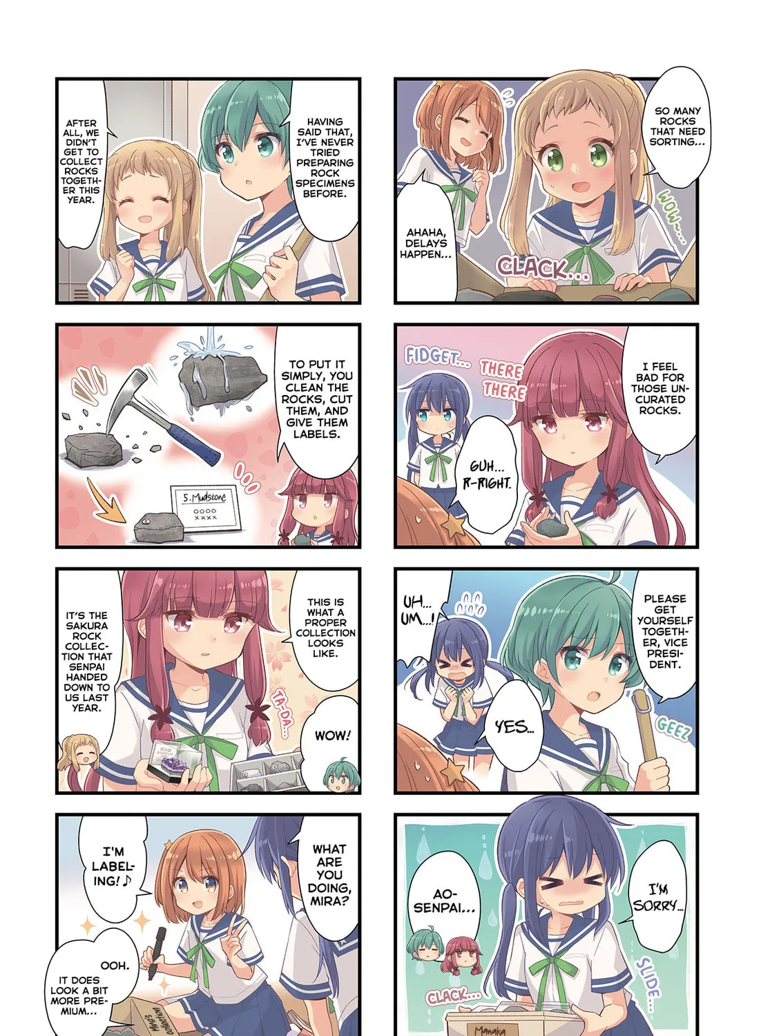 Koisuru Asteroid Chapter 43 page 3 - 