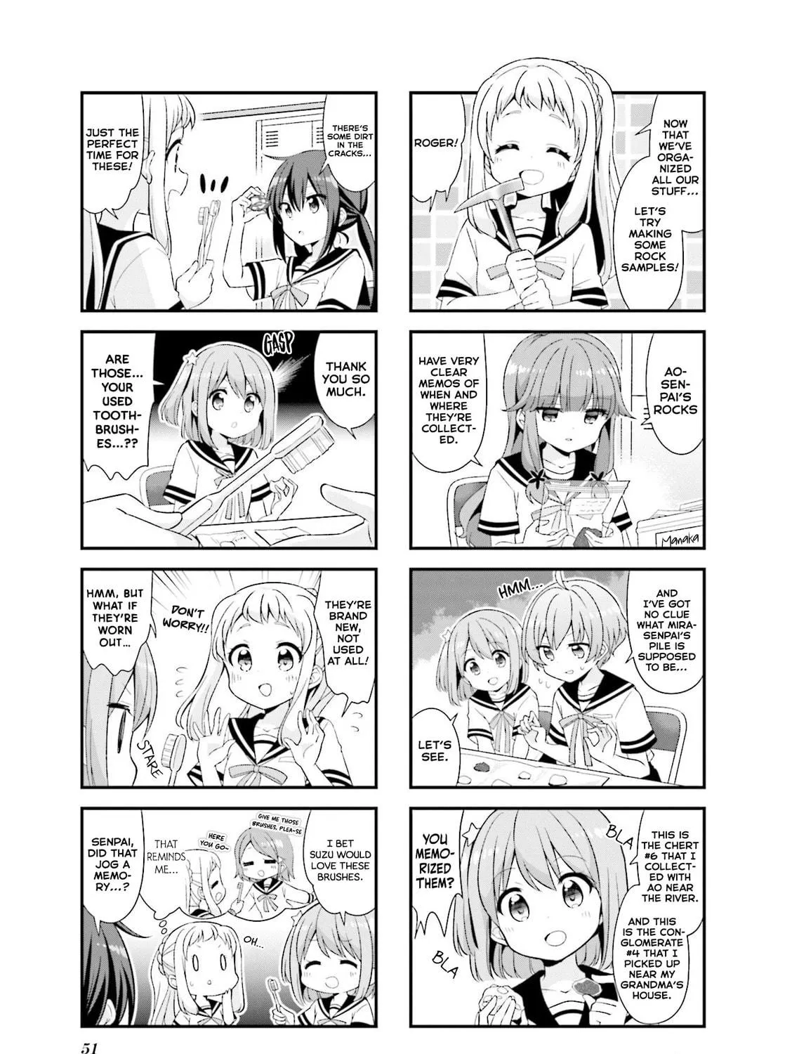 Koisuru Asteroid Chapter 43 page 5 - 