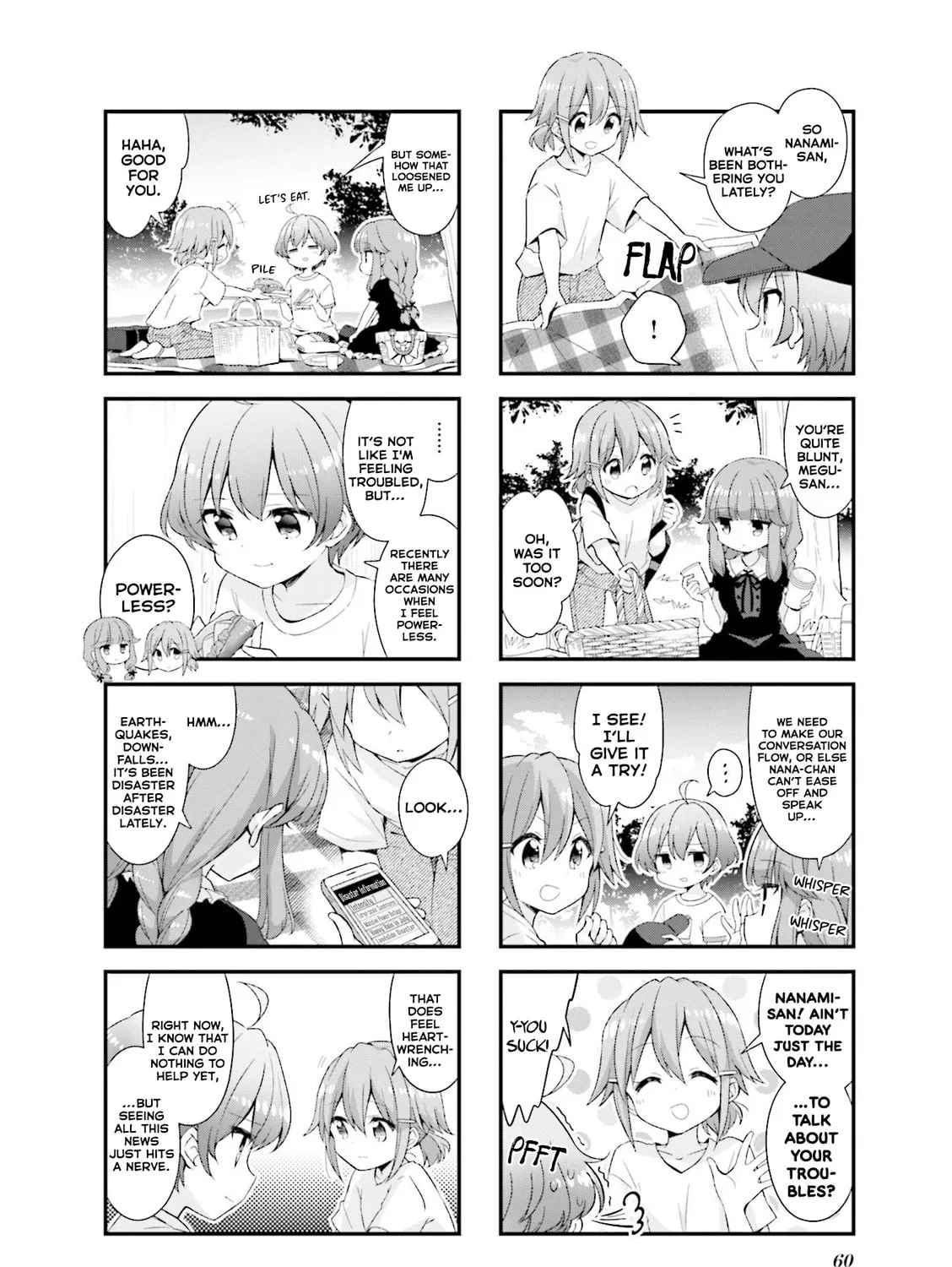 Koisuru Asteroid Chapter 44 page 7 - 