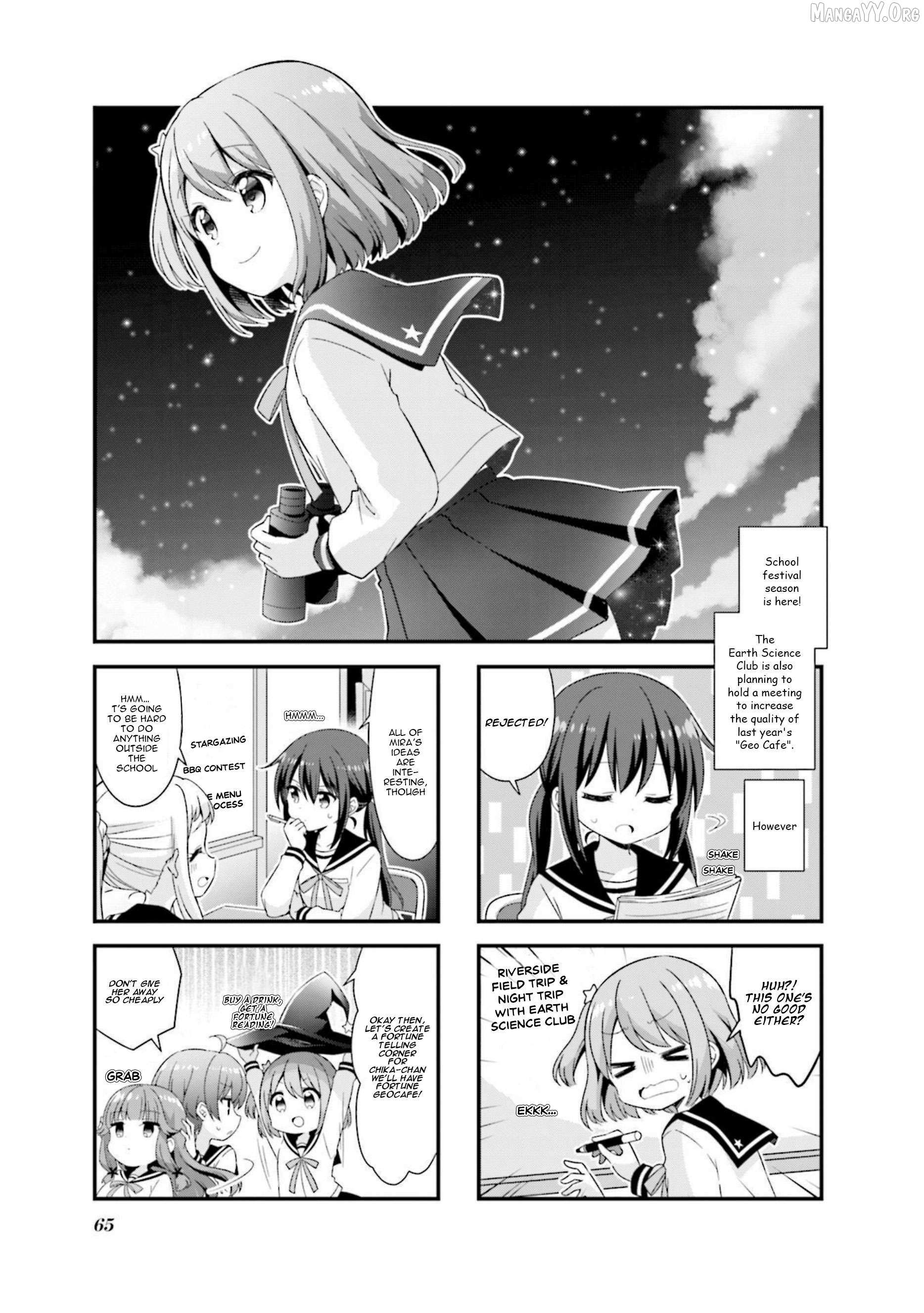 Koisuru Asteroid Chapter 45 page 1 - 