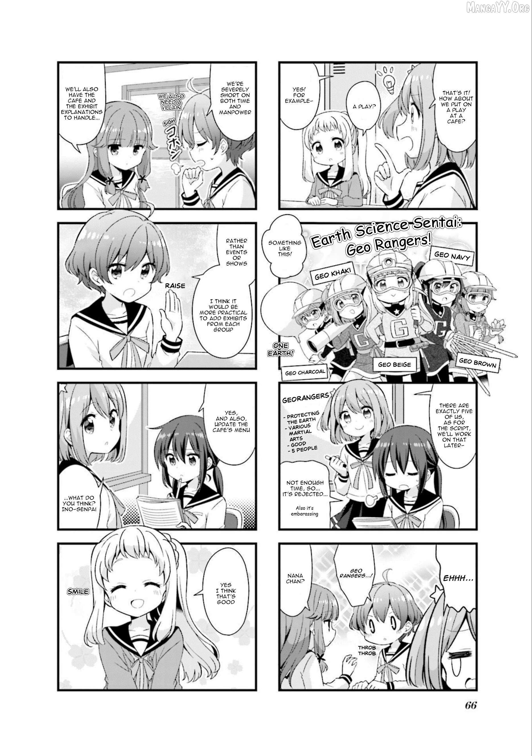 Koisuru Asteroid Chapter 45 page 2 - 