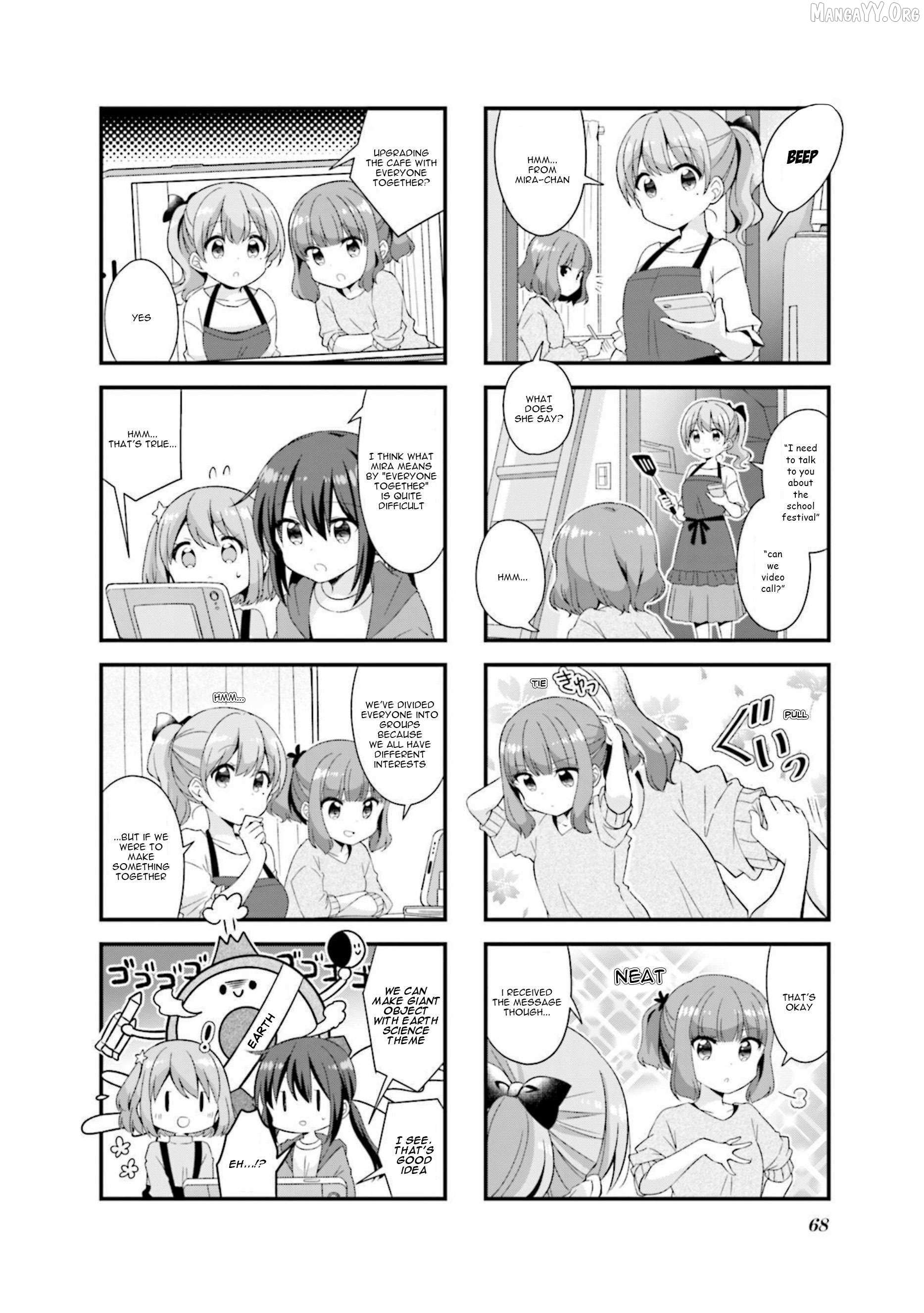 Koisuru Asteroid Chapter 45 page 4 - 