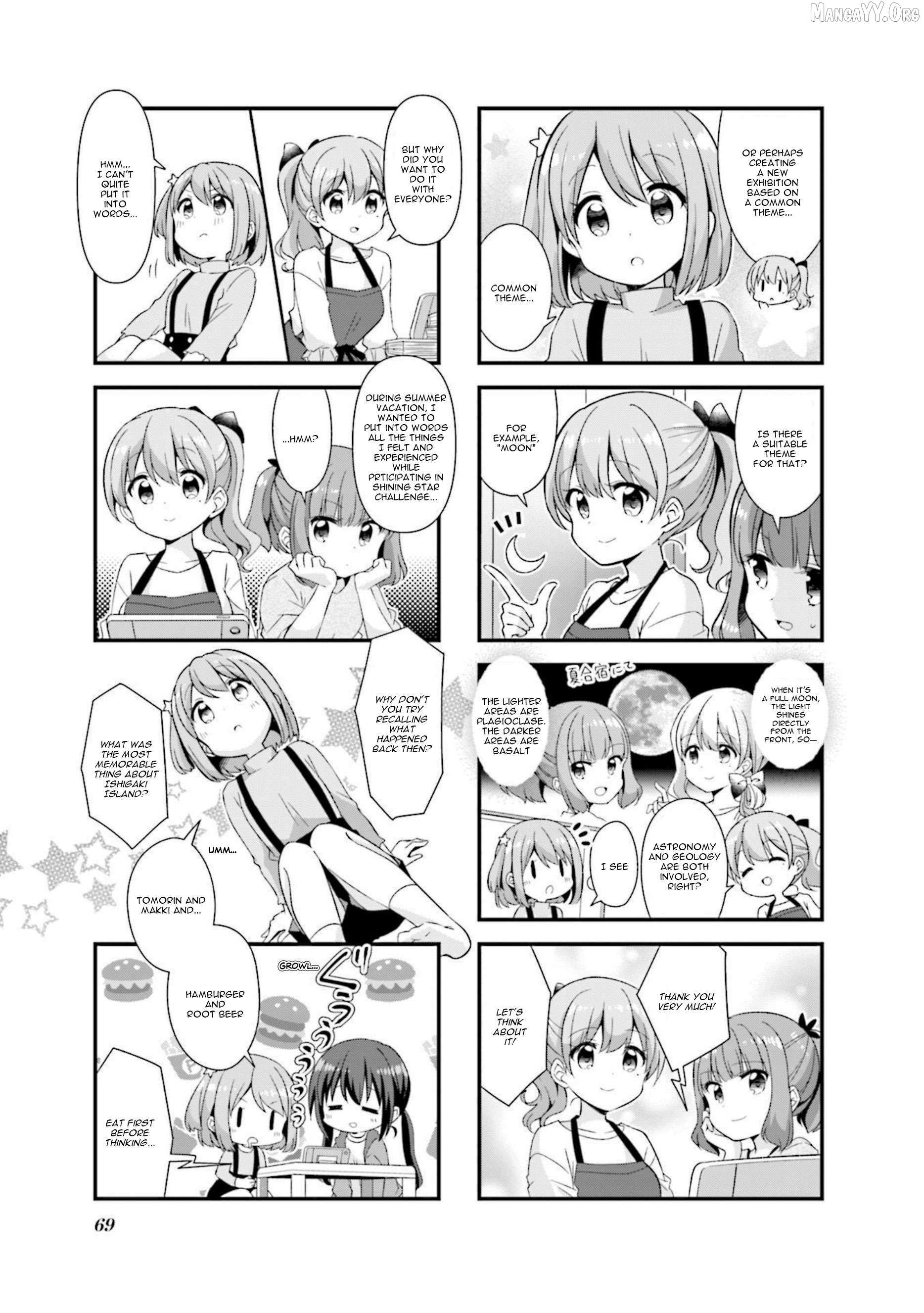 Koisuru Asteroid Chapter 45 page 5 - 