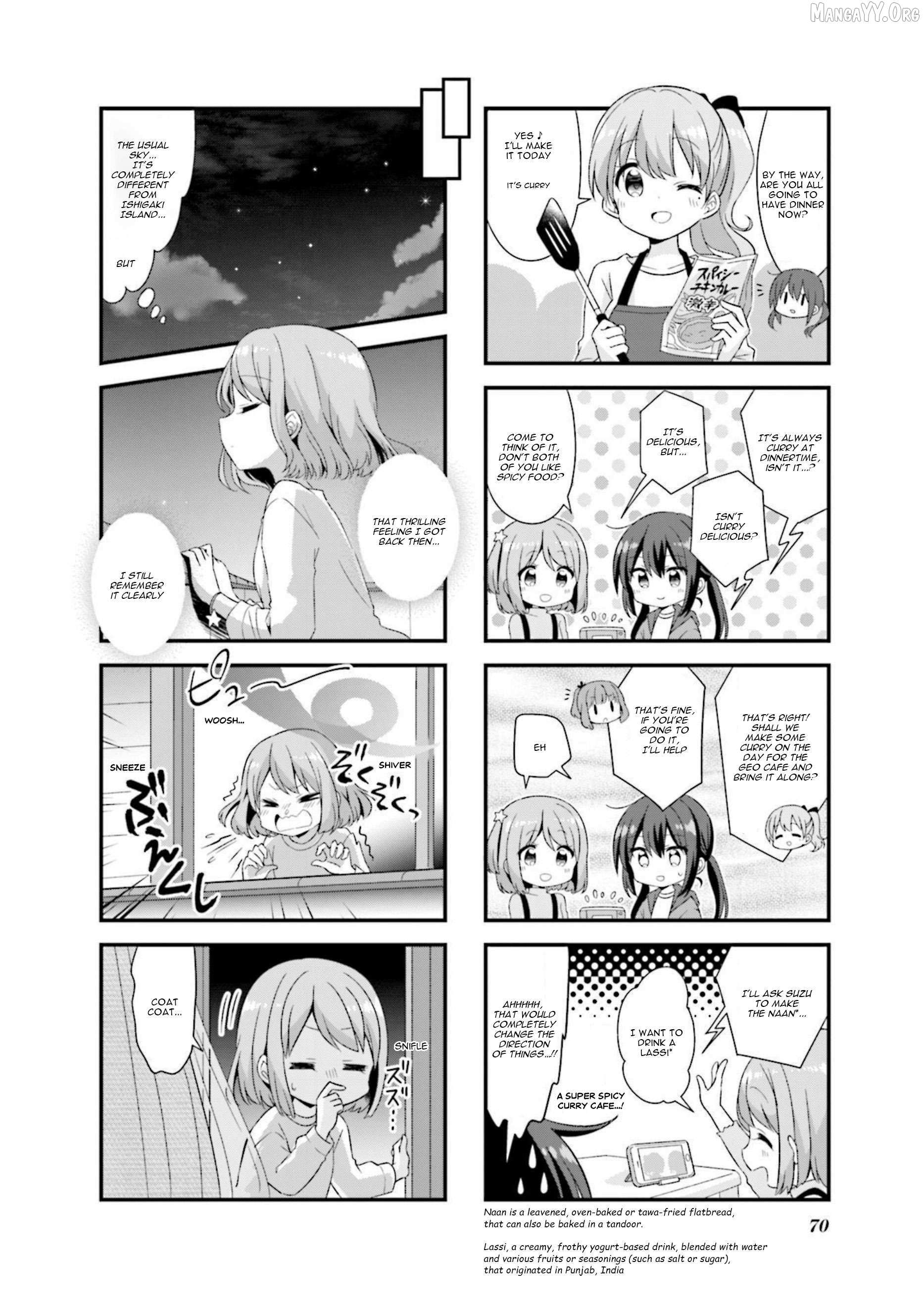 Koisuru Asteroid Chapter 45 page 6 - 