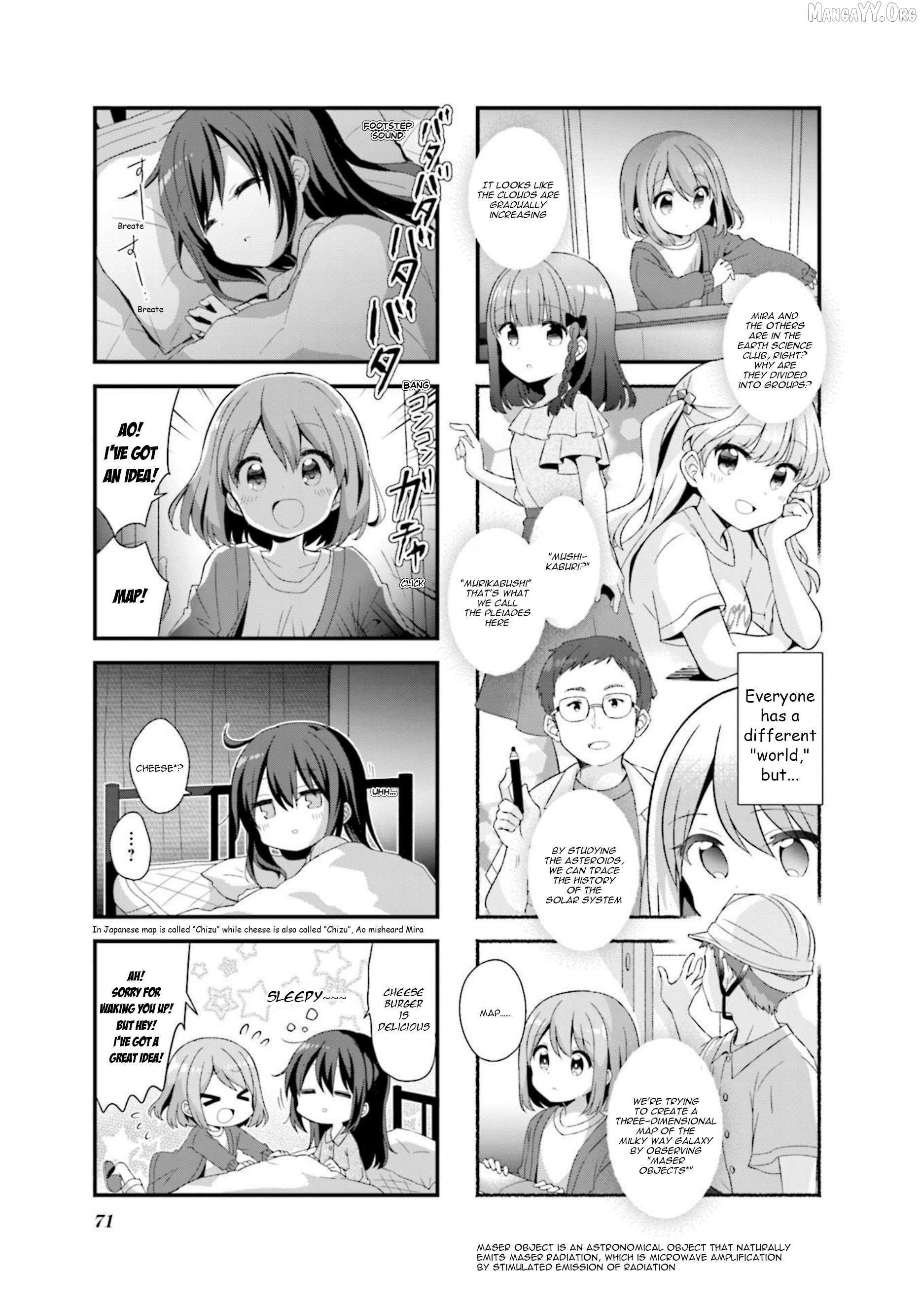 Koisuru Asteroid Chapter 45 page 7 - 