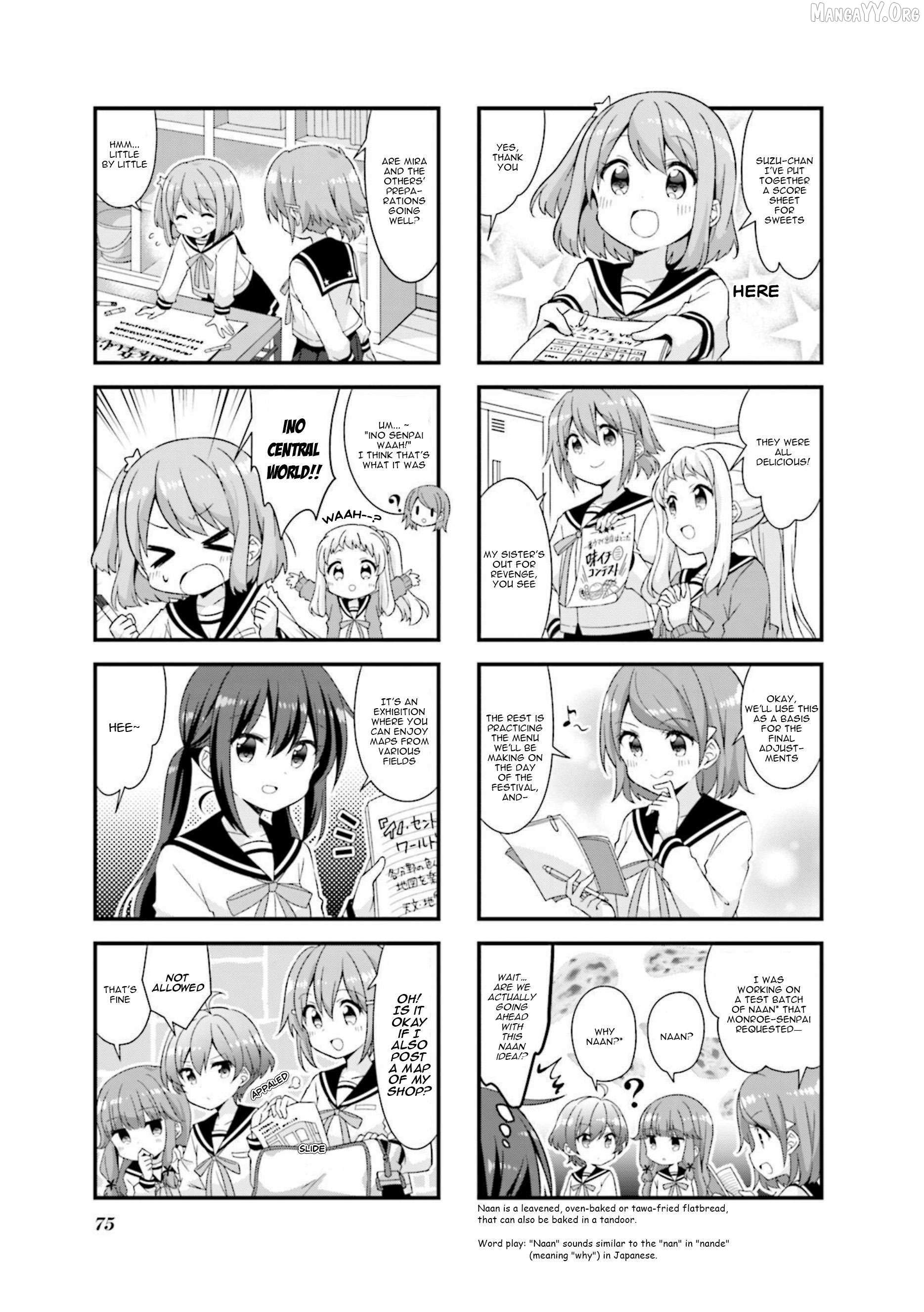 Koisuru Asteroid Chapter 46 page 3 - 