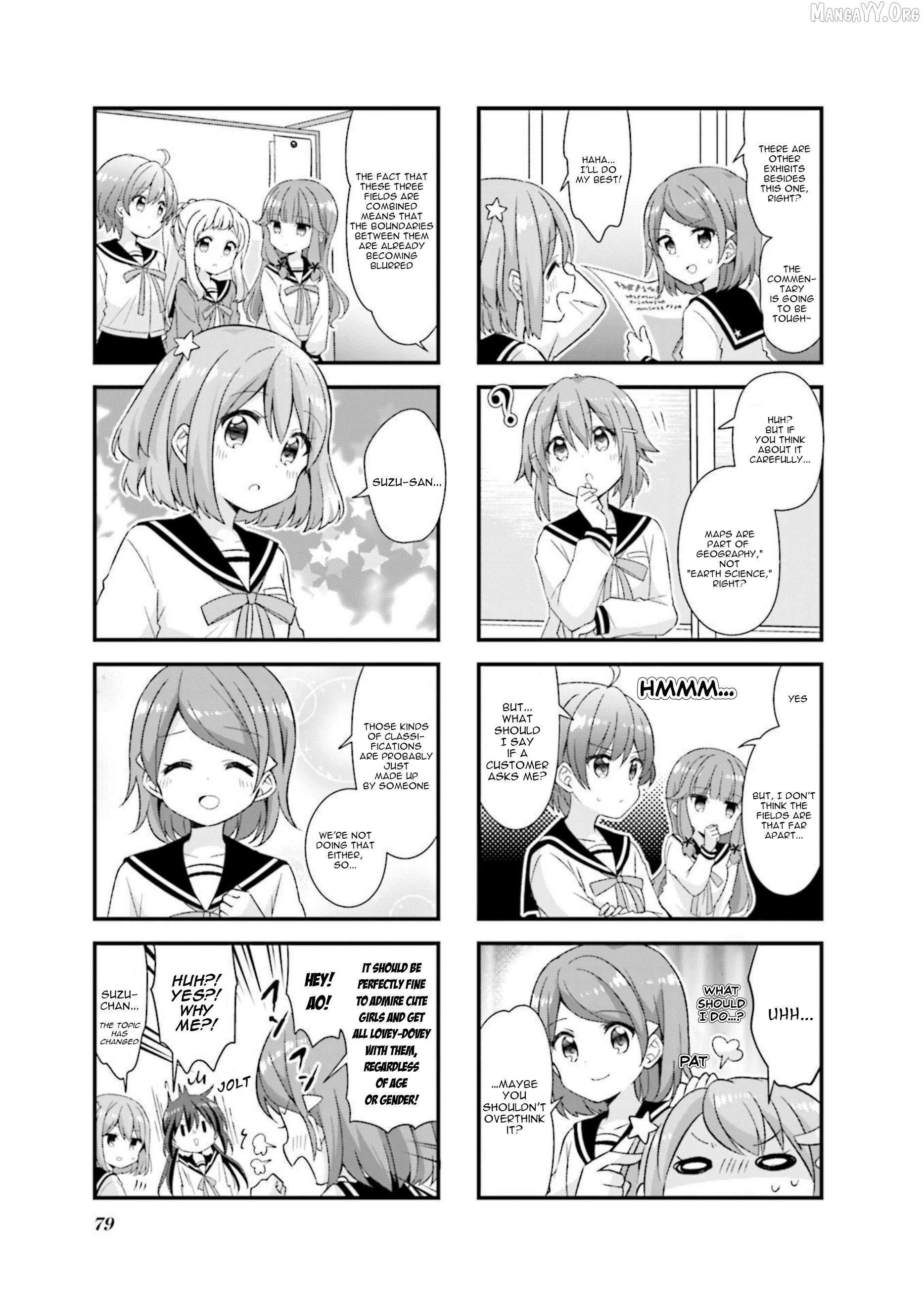 Koisuru Asteroid Chapter 46 page 7 - 