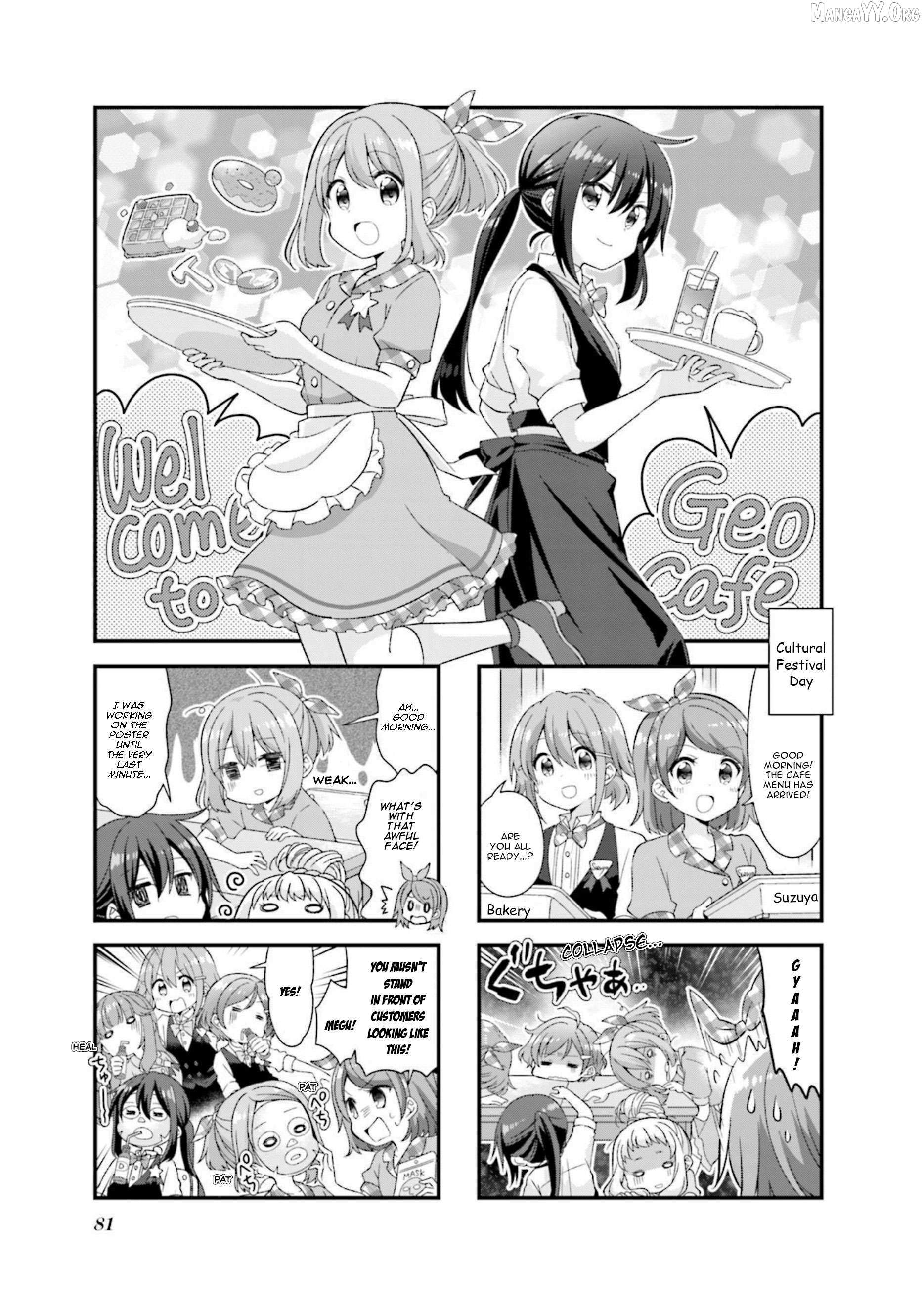 Koisuru Asteroid Chapter 47 page 1 - 