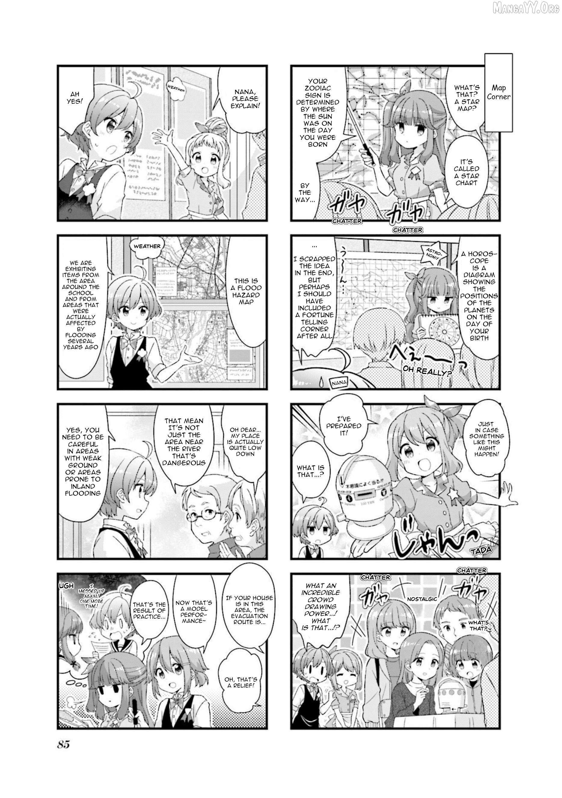 Koisuru Asteroid Chapter 47 page 5 - 