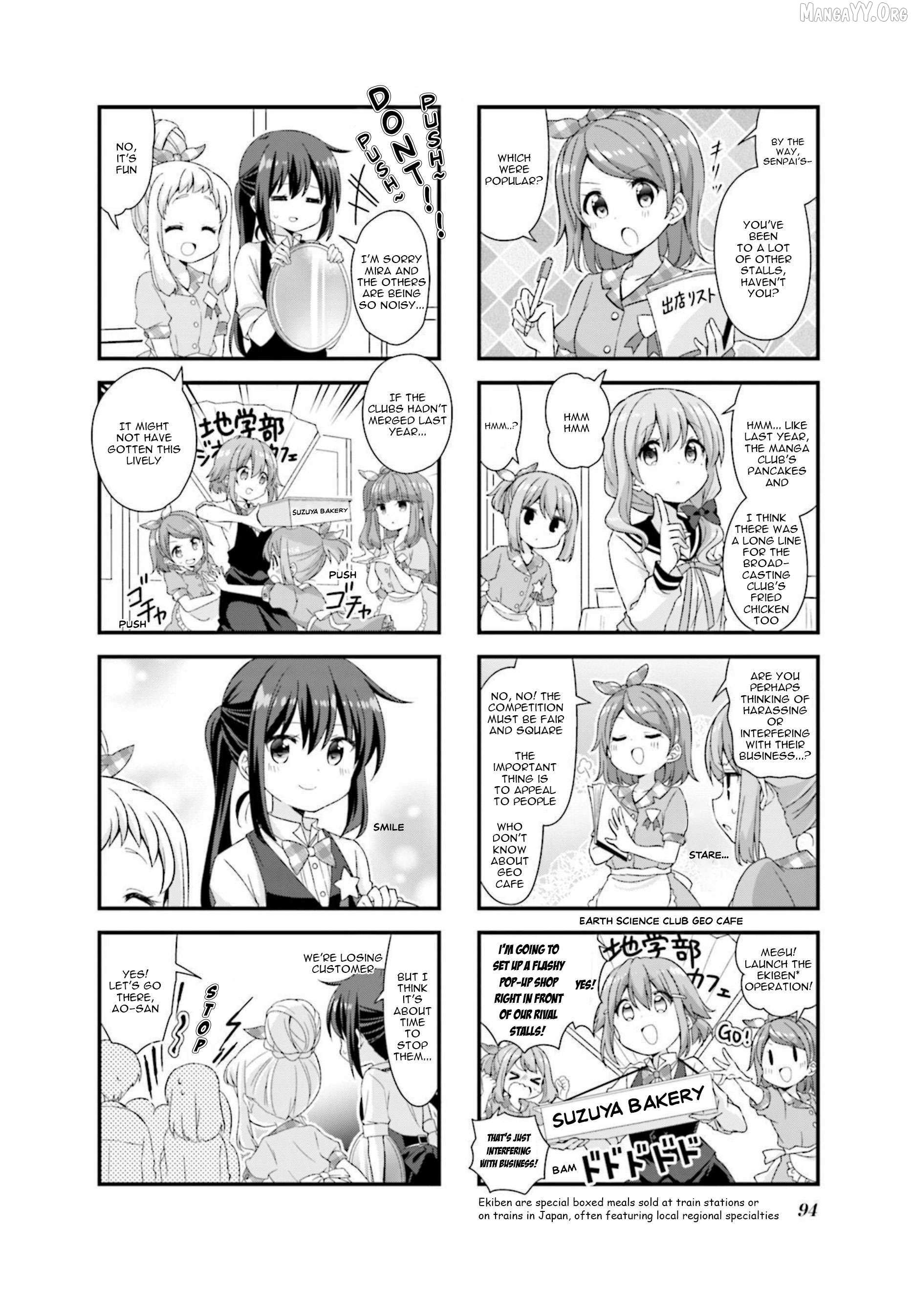 Koisuru Asteroid Chapter 48 page 6 - 