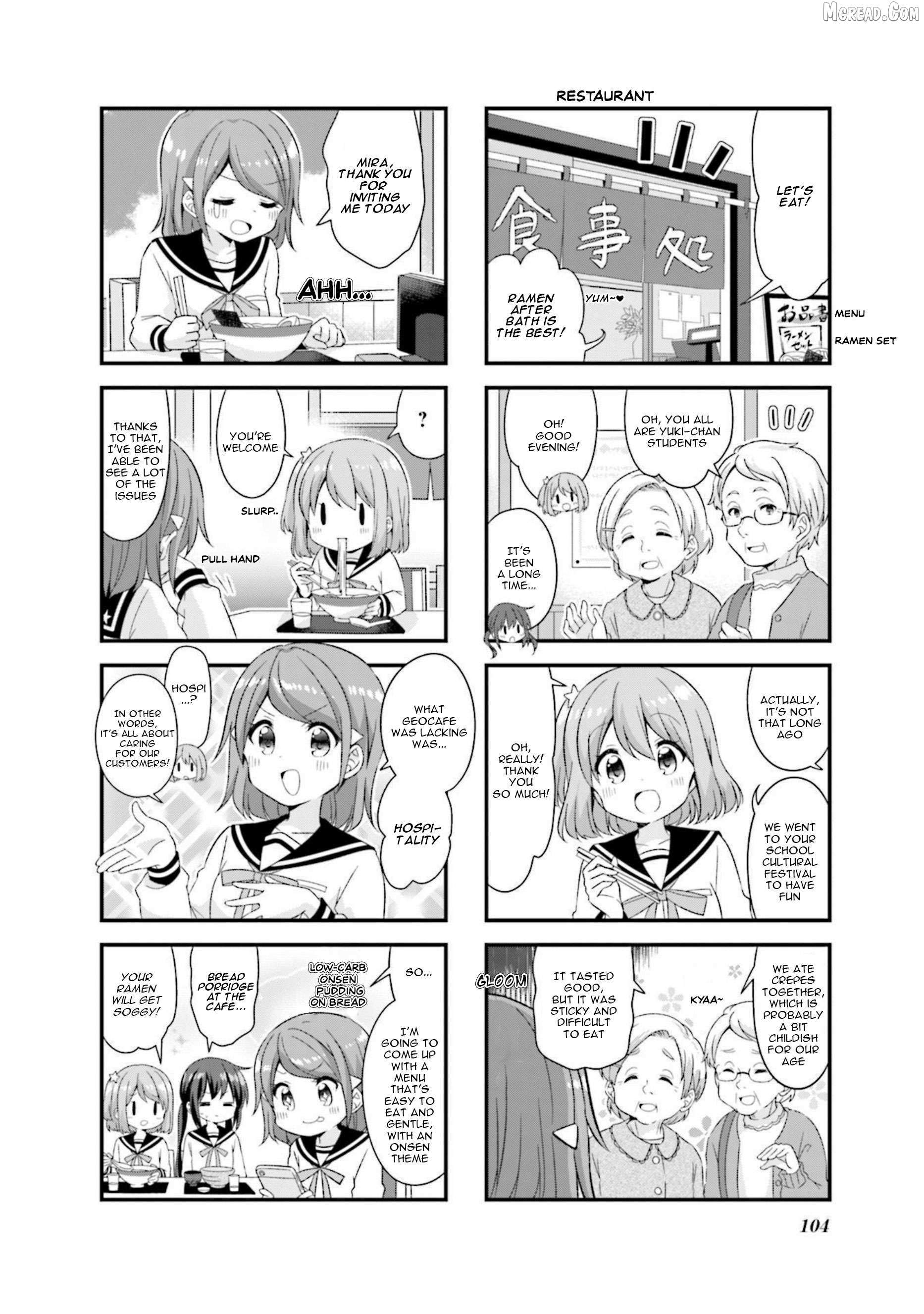Koisuru Asteroid Chapter 49 page 8 - 