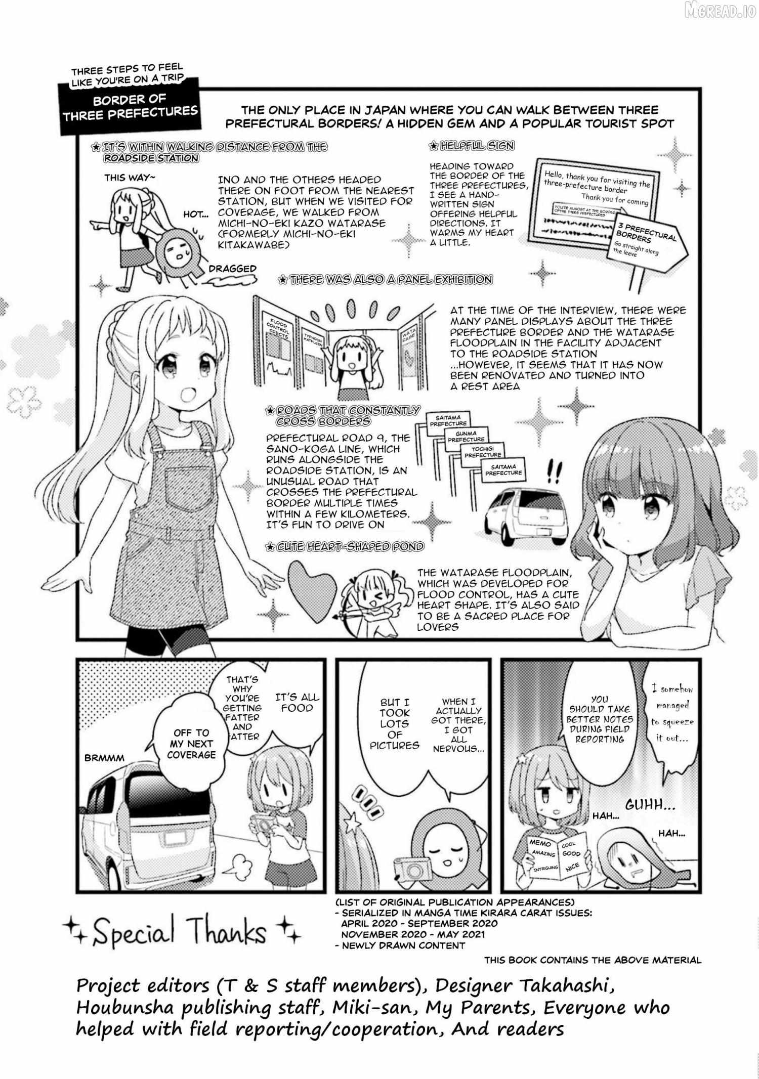 Koisuru Asteroid Chapter 50.5 page 5 - 
