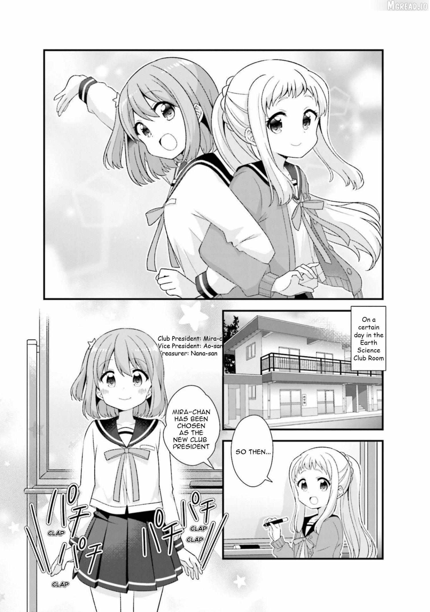Koisuru Asteroid Chapter 50 page 1 - 